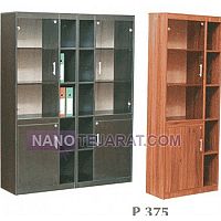 Cabinets and office files